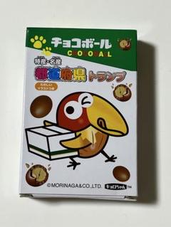 チョコボール　キョロちゃん　マスコットボールパズル　10個 Yahoo!オークション - 【保管品】 チョコボール キョロちゃん