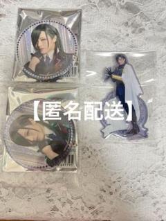 刀剣乱舞 刀ミュ 十周年祝賀祭 にっかり青江 アクスタ 缶バッジ