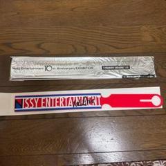 2025年最新】ラゲッジタグ 西島の人気アイテム - メルカリ