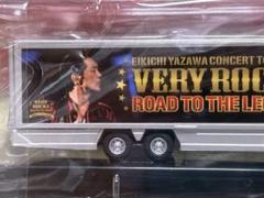 矢沢永吉 コンサートツアー トランポ ミニカー 5台セット Amazon.co.jp: 矢沢永吉 トランポ型ミニカー(FIGHT ON2024