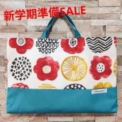 ハンドメイド　レッスンバック　図書バック　サブバッグ　手提げ　和柄　花柄　ブルーのサムネイル