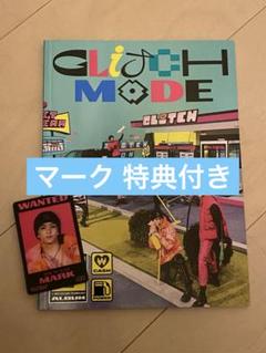 マーク☆NCT DREAM GLITCH MODE Tシャツトレカ127
