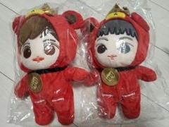 東方神起　ぬいぐるみ　tbちゃん 東方神起 TBぬいぐるみ - メルカリ
