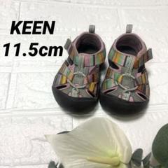【美品】キーンkeenサンダル　11.5cm ピンク　ベビー