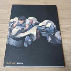 DVD FREEDOM SEVEN