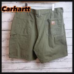 【革パッチ】Carhartt カーハート ペインターカーゴハーフパンツショーツ Carhartt カーハート ハーフパンツ メンズ ペインター 大きい