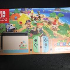 【即発送!】Nintendo Switch あつまれ どうぶつの森セット 同梱版