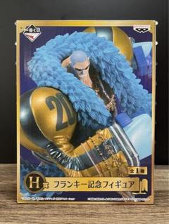 一番くじワンピース　フランキー記念フィギュアのサムネイル