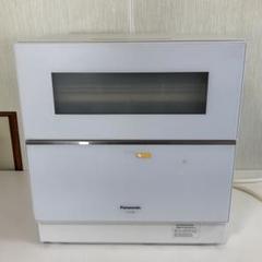 M466★パナソニック食器洗い乾燥機・NP-TZ200・保証付き・送料無料 Amazon | パナソニック 食器洗い乾燥機（ホワイト）【食洗機
