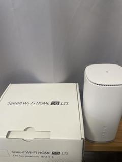 ZTE Speed Wi-Fi HOME 5G L13 ホワイト