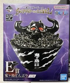 ONE PIECE - カイドウフィギュアA賞、鬼ヶ島どんぶり、ラバーマスコット Amazon.co.jp: 一番くじ ワンピース 覇王ノ兆 with ONE PIECE
