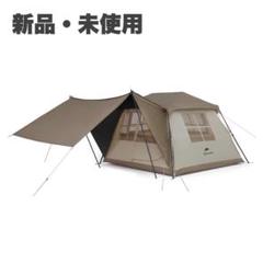 2025年最新】naturehike ワンタッチテントの人気アイテム - メルカリ