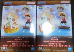 ワーコレ　ゴーイングメリー号 & サウザンドサニー号 ➕ その他　全6種セット Amazon.co.jp: TAMASHII NATIONS 超合金 ONE PIECE ゴーイング