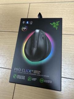 Razer Pro Click V2 Vertical Edition