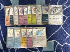 ポケモンカード　色違い　15枚まとめ売り
