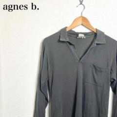 デッドストック agnis b. ポロシャツ 新品タグ付　サイズL 2025年最新】Agnes b ポロシャツの人気アイテム - メルカリ