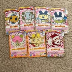 たまごっちカード 🎊予告／ 「たまごっちのプチプチおみせっち」が 2025/3/21(金