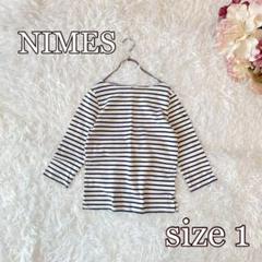 ⚫︎NIMES ニーム　ボーダーカットソー（1）コットン100% 白×ネイビー