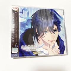 「おとどけカレシ-More Love-」Vol.2 御国海斗
