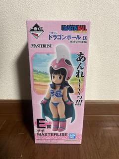 匿名発送　ドラゴンボール EX チチ フィギュア E賞 一番くじ ドラゴンボールEX 孫悟空修行編 E賞 チチ フィギュア