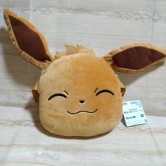 ポケットモンスター　肩掛けぬいぐるみバッグ〜ヤドン・イーブイ〜　イーブイ