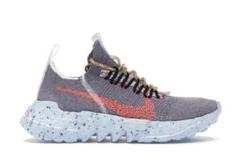 NIKE ナイキ SPACE HIPPIE 01 スペース ヒッピー 27cm