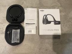 2025年最新】shokz openrun pro s810の人気アイテム - メルカリ