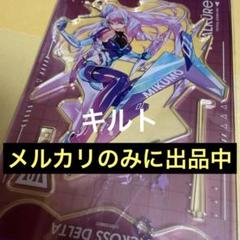 2025年最新】m魂 マクロス アクリルスタンドの人気アイテム