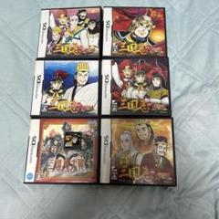 横山光輝三国志 第1巻〜 第6巻　第5巻はソフトのみ　Gamicsシリーズ