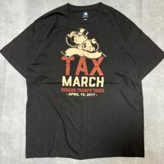 TAX MARCH プリントTシャツ XL 2017年製 モノポリー ブラック