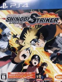 NARUTO TO BORUTO シノビストライカー
