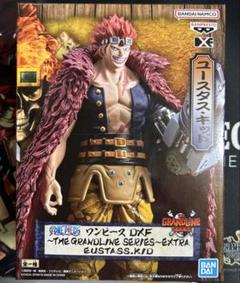 【未開封】ワンピース GRANDLINE EXTRA まとめ売り 7体セット ☆未開封☆ ONE PIECE フィギュア【6点セット】※箱角に少々潰れ