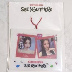 2025年最新】BABYMONSTER アサ アクスタの人気アイテム - メルカリ