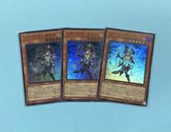 幻惑の見習い魔術師　ウルトラ
