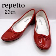 【美品】✨repetto カミーユ パンプス 太ヒール エナメル リボン 37 レペット カミーユ repetto 24.5 バレーシューズ リボン