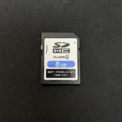 2025年最新】nsdn-w59 sdカードの人気アイテム - メルカリ