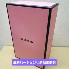 2025年最新】blackpinkペンライトの人気アイテム - メルカリ