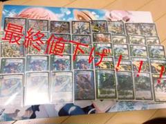 デュエル・マスターズ　刃牙デッキ　ケース付き　 値下げ可能 デュエルマスターズ】本日発売 アルティメットクロニクルデッキ