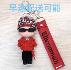 2025年最新】gdragon キーホルダーの人気アイテム - メルカリ