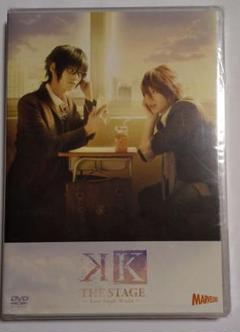 【未開封】舞台『K-Lost Small World-』DVD