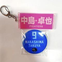 中島卓也」のグッズ通販 | セレクション公式オンライン通販ストア