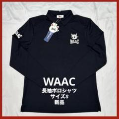 新品未使用　WAAC ポロシャツ 黒白 ジグザグデザイン WOMENS WAACKYピケポロ ブラック/072342060