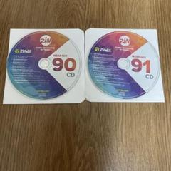 Zumba Mega Mix 90 & 91 CDセットで¥1000❗️