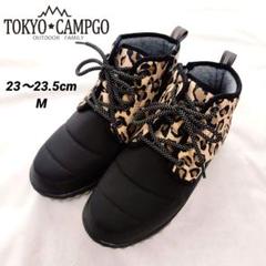 美品✨️TOKYO CAMPGO フラットショートブーツ 撥水防滑 レースアップ