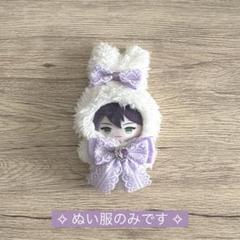 にじぱぺっと ぬい服 にじさんじ ぱぺっと うさ耳 リボン
