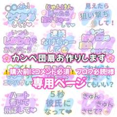 C645XR-FMP1【送料無料】 | オカムラ Sylphy通販 - Kagg.jp