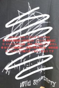 杉田智和 声優 サイン色紙 Amazon.co.jp: 声優サイン杉田智和 サイン色紙 8JO6 : 文房具