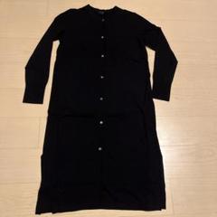 カーディガン レディース 薄手 S M L XL LL ロング メンズ