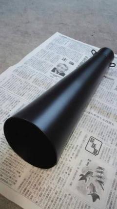 大人気！激鳴きメガホン50.8π用激鳴きバッフル付き！バブCBX
