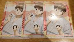 銀魂　アニメイトフェア　特典　ブロマイド　沖田総悟3点